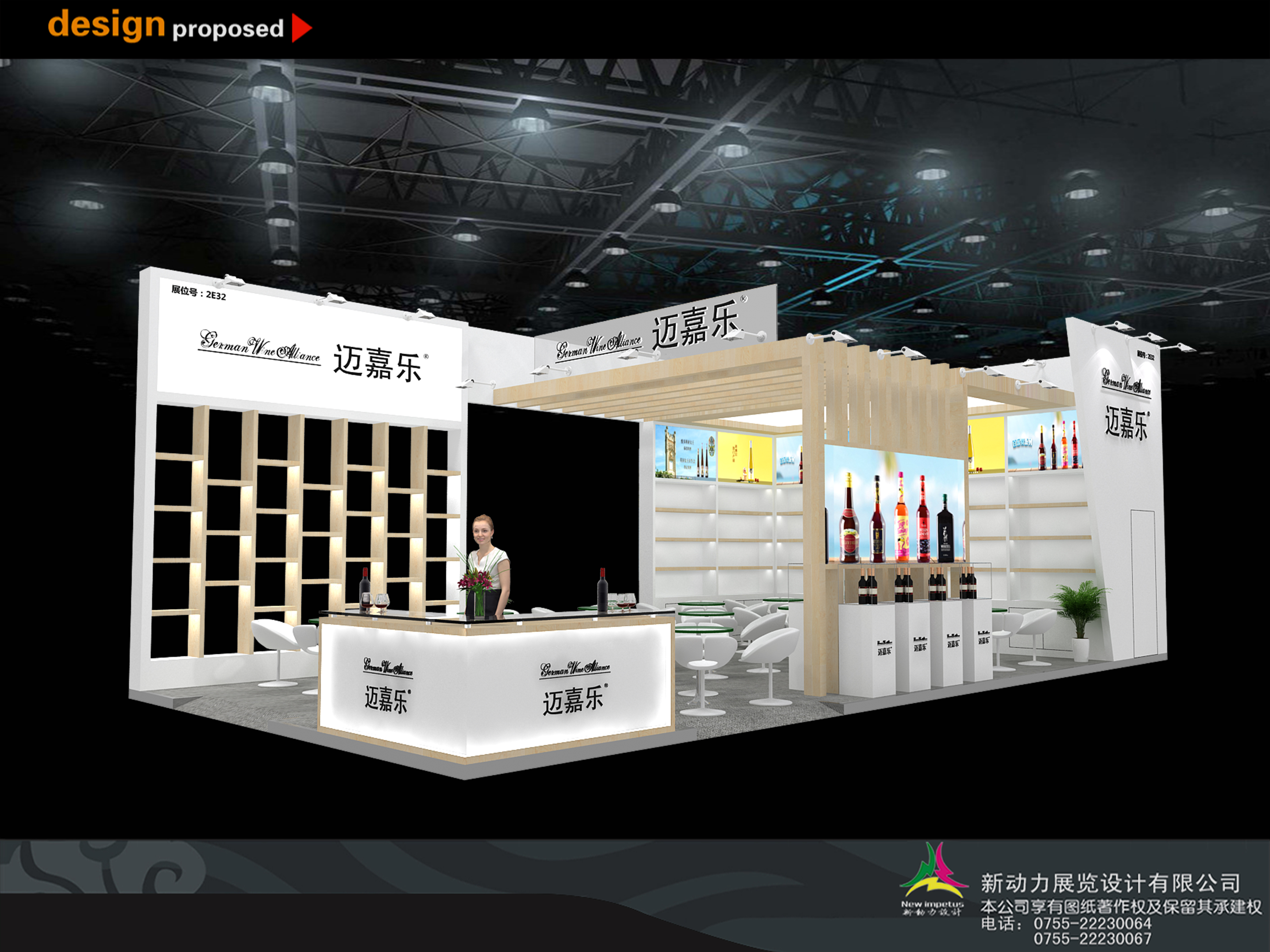  深圳展览展示具体的服务内容包括哪些方面