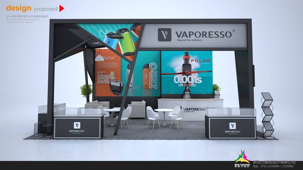 法国巴林电子烟展Vapexpo Paris 麦克维尔展台设计搭建(图3)