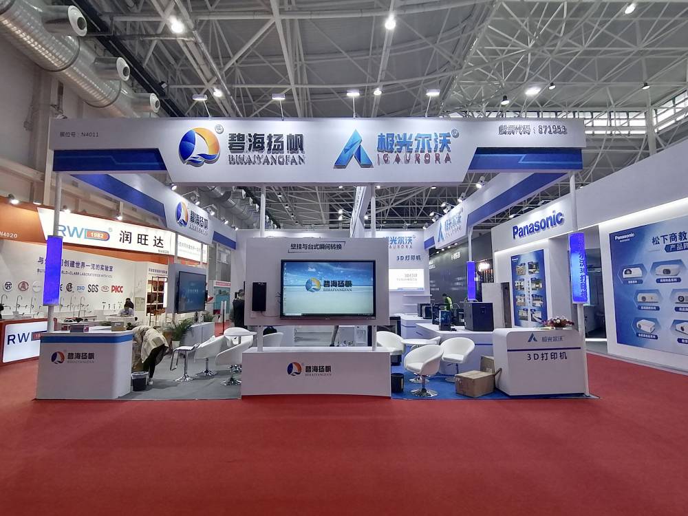 2022广州国际金属包装工业展览会(图1)