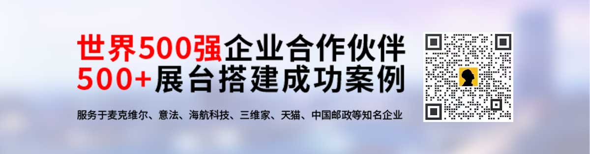 幻灯一