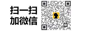 首页广告一