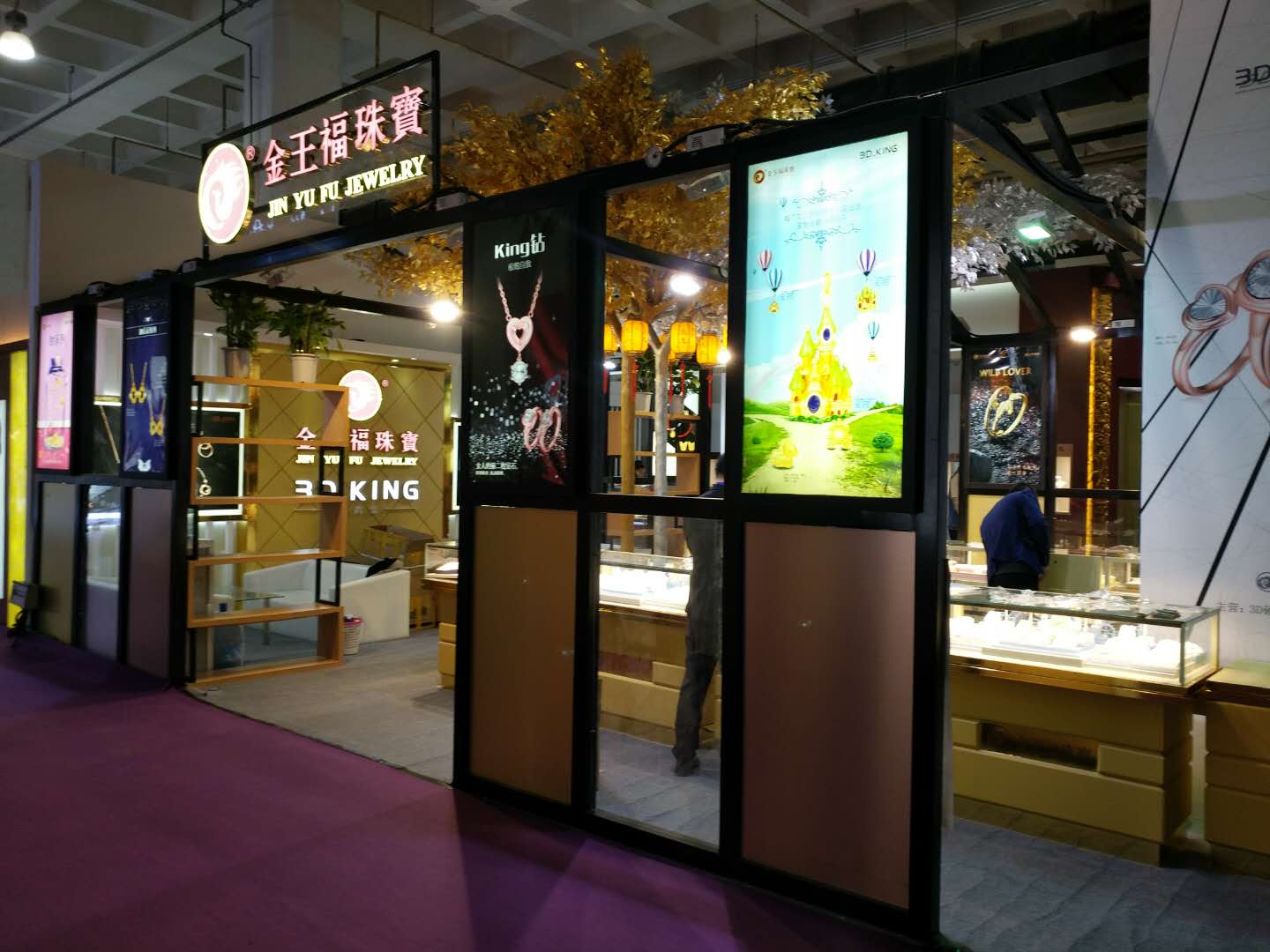 如何选择合适的展台搭建公司？