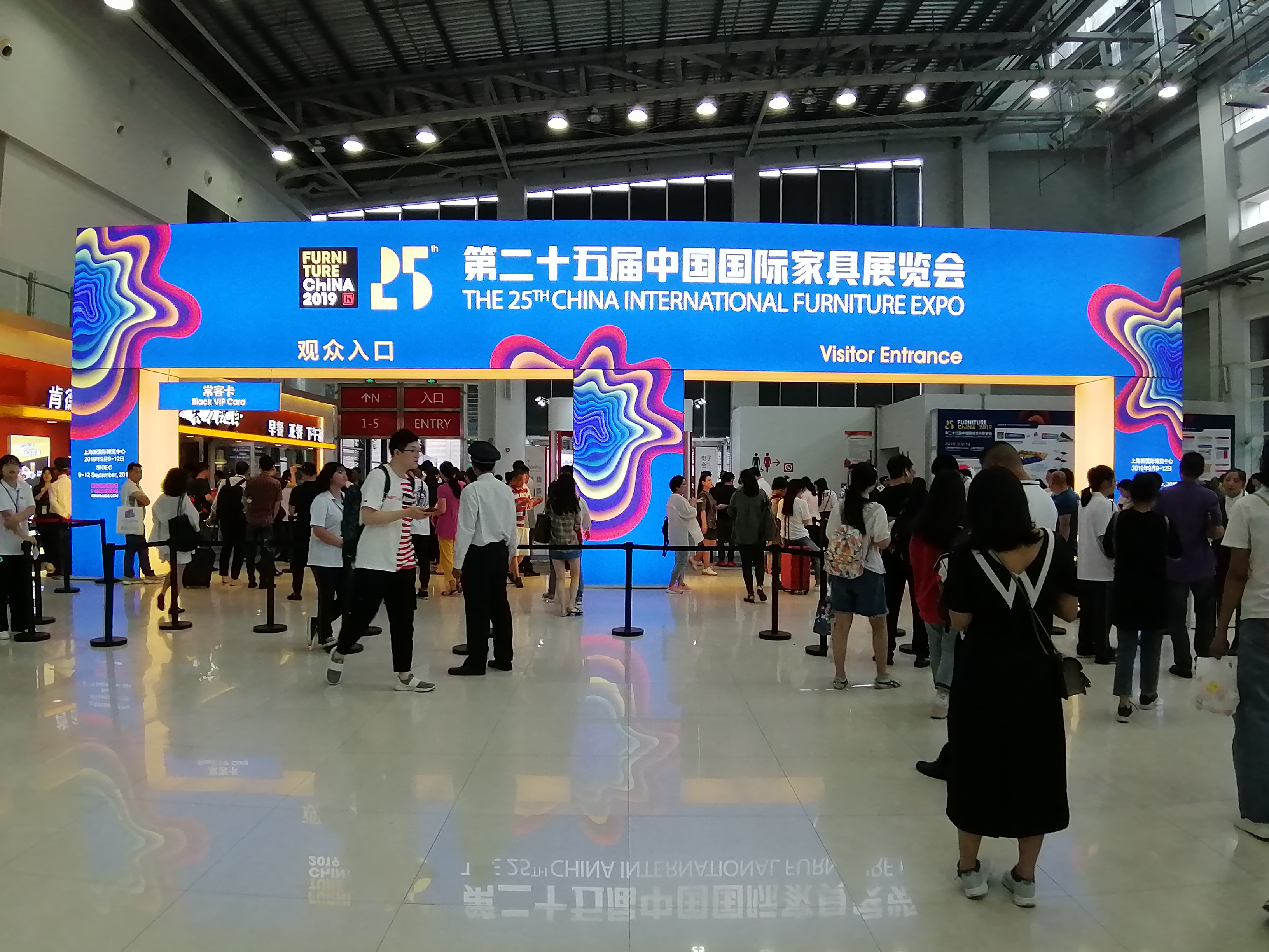 深圳展览空间设计公司| 深圳国际营养与健康展