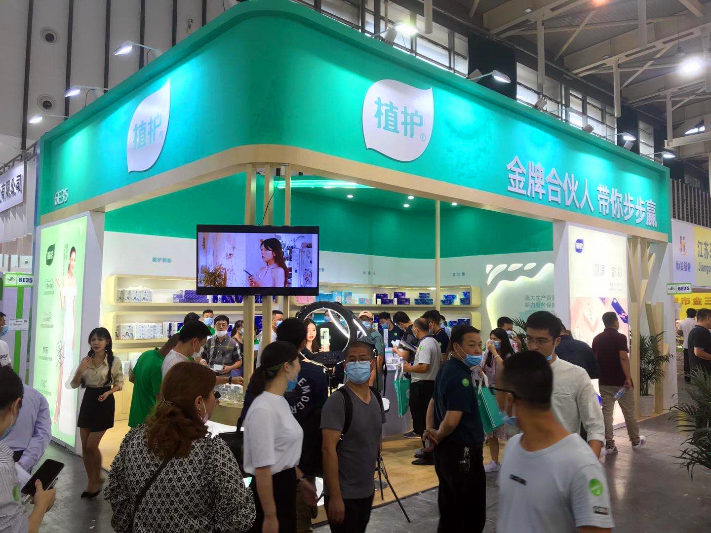 如何打造展会搭建企业的魅力