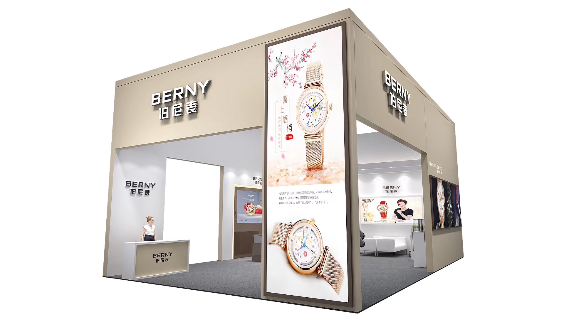 上海展览设计搭建展台装修注重的细节展会设计要求