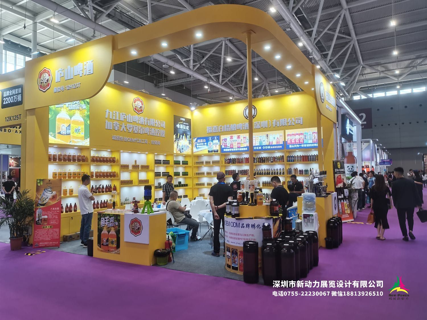 武汉食材节展览搭建商都有哪些？怎样选择适合的搭建商？(图1)