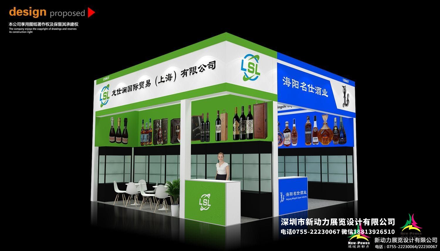 武汉预制菜加工与包装设备展展会设计搭建需要哪些关键步骤？(图1)