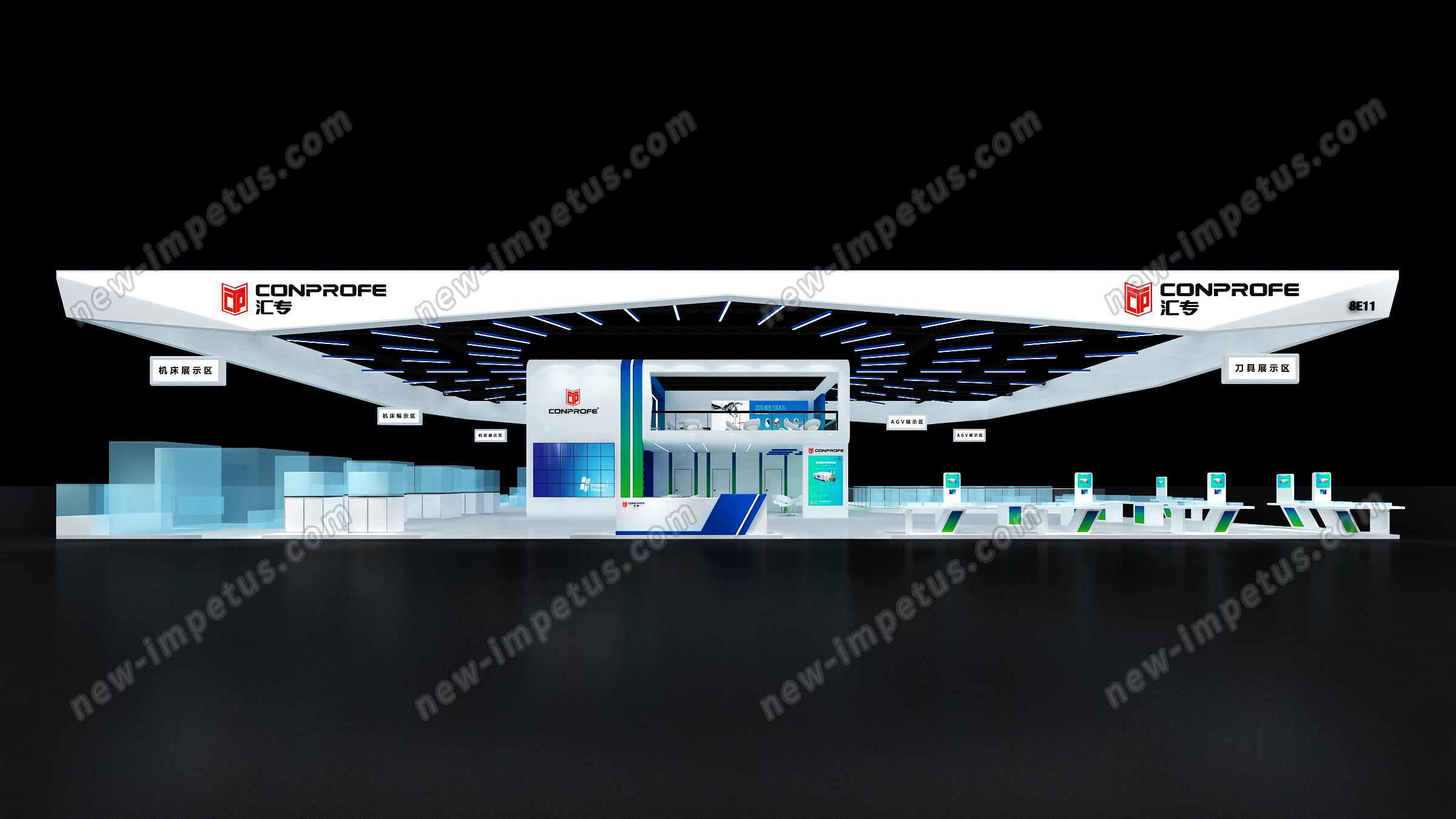 华南工博会-汇专科技-展台设计搭建(图2)