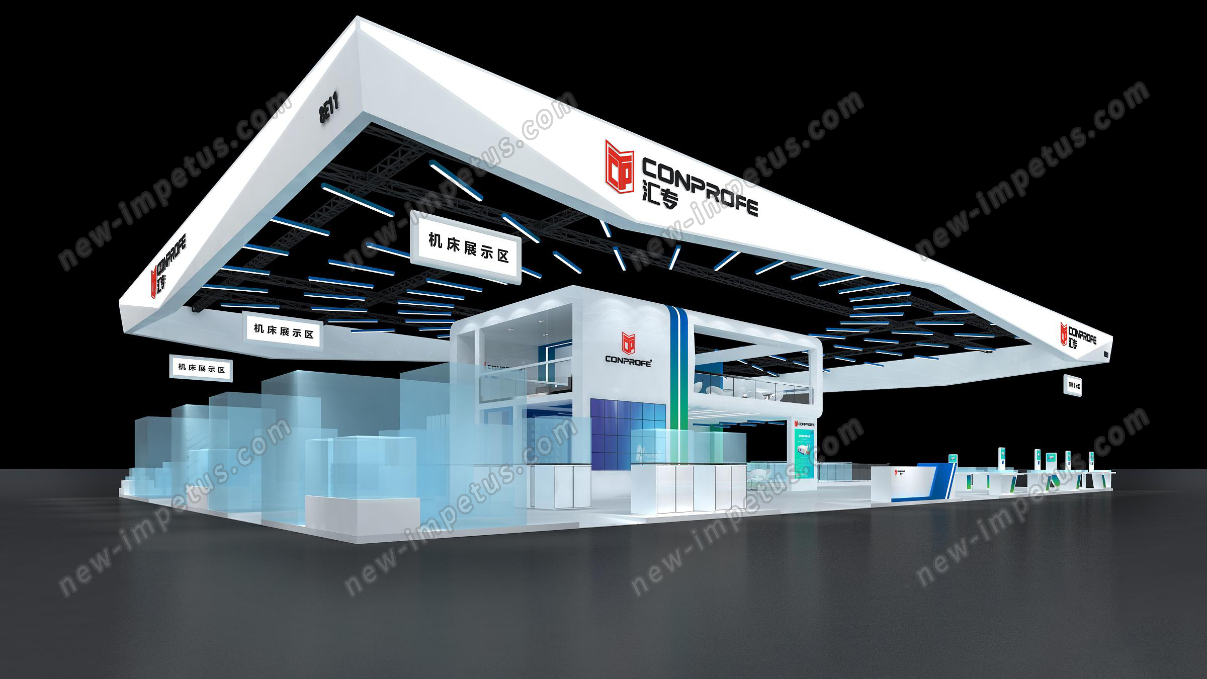 华南工博会-汇专科技-展台设计搭建(图1)