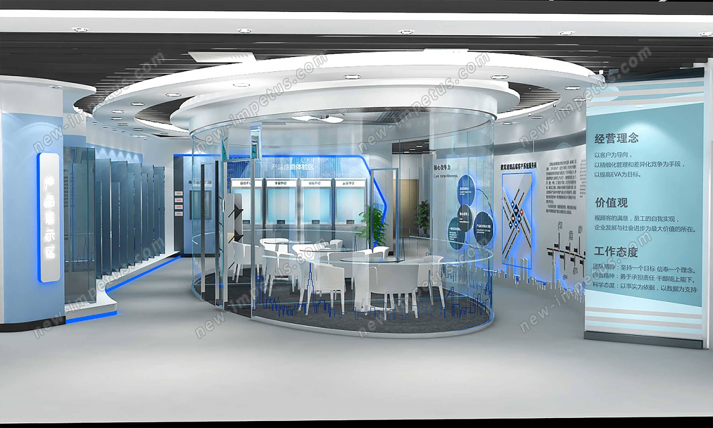 耀皮玻璃展厅展示设计搭建(图8)