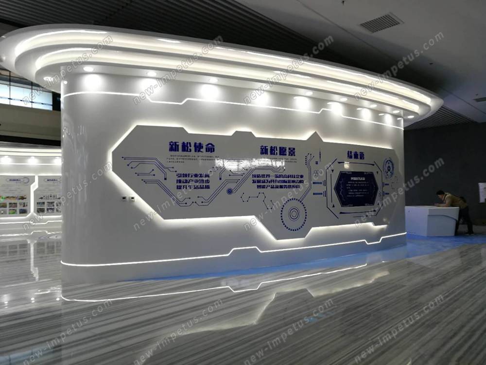 新松机器人自动化股份展厅设计搭建(图12)
