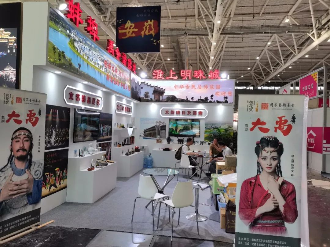 当深圳物博会碰上深圳文博会会发生什么？(图13)
