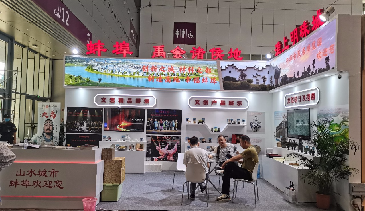 当深圳物博会碰上深圳文博会会发生什么？(图14)