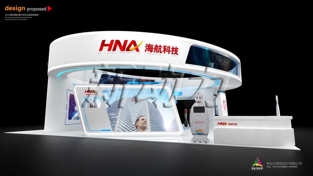 搭建展位如何节省时间和成本？(图1)