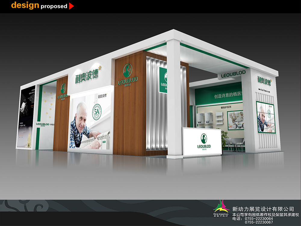 湖北展览装修有哪些需要注意的事项？(图1)