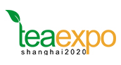 上海展会设计公司推荐2022上海国际茶业交易（春季）博览会(图1)