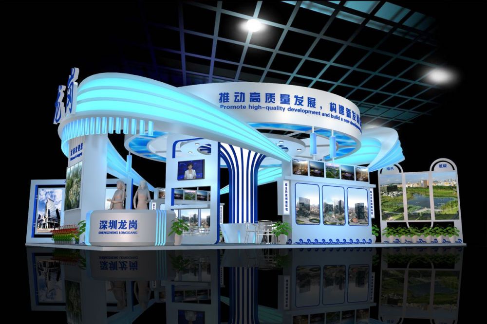 北京展览搭建现场灯光的3大特点(图1)