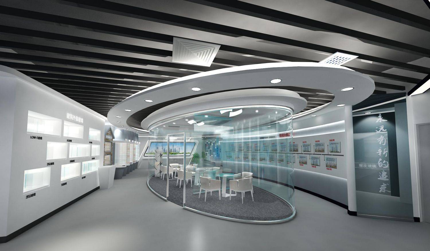 耀皮玻璃企业展厅设计(图12)