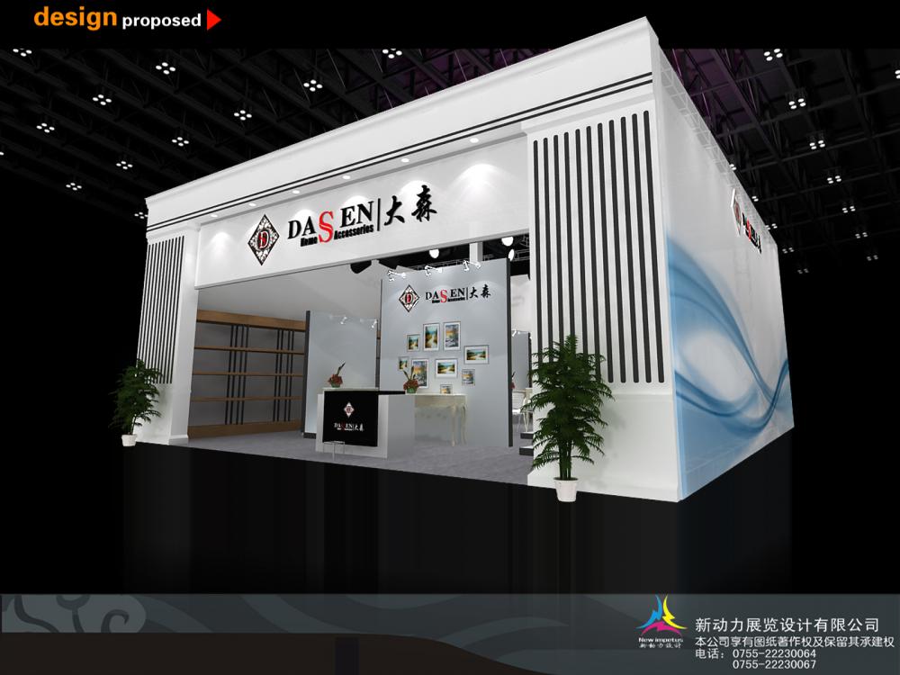客户发报价后不回复怎么办？这就是会展公司所做的(图1)