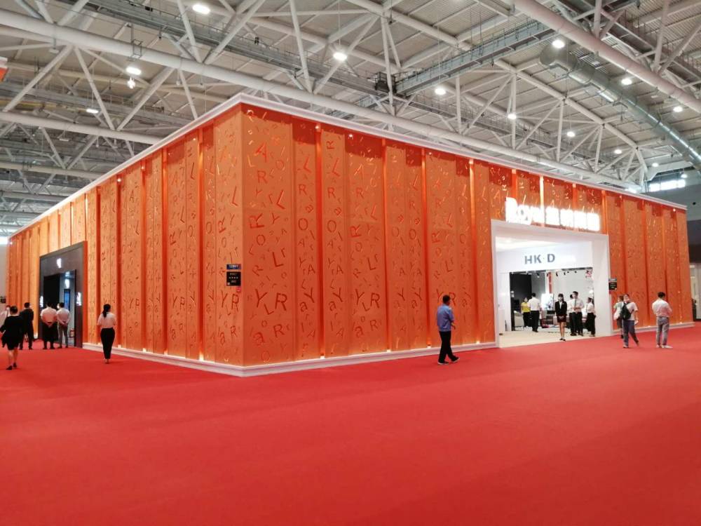 深圳国际家具博览会皇朝家居展位设计搭建(图1)