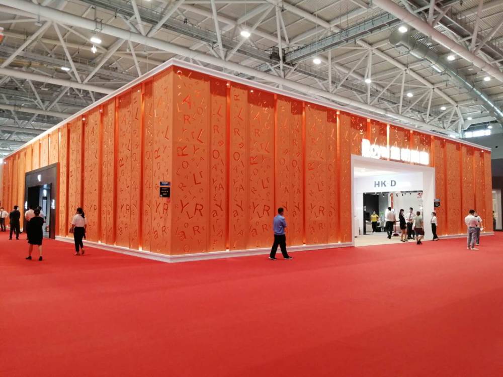  深圳国际家具博览会皇朝家居展位设计搭建(图2)