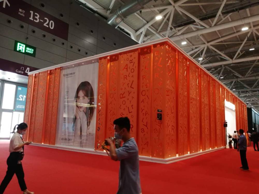  深圳国际家具博览会皇朝家居展位设计搭建(图3)