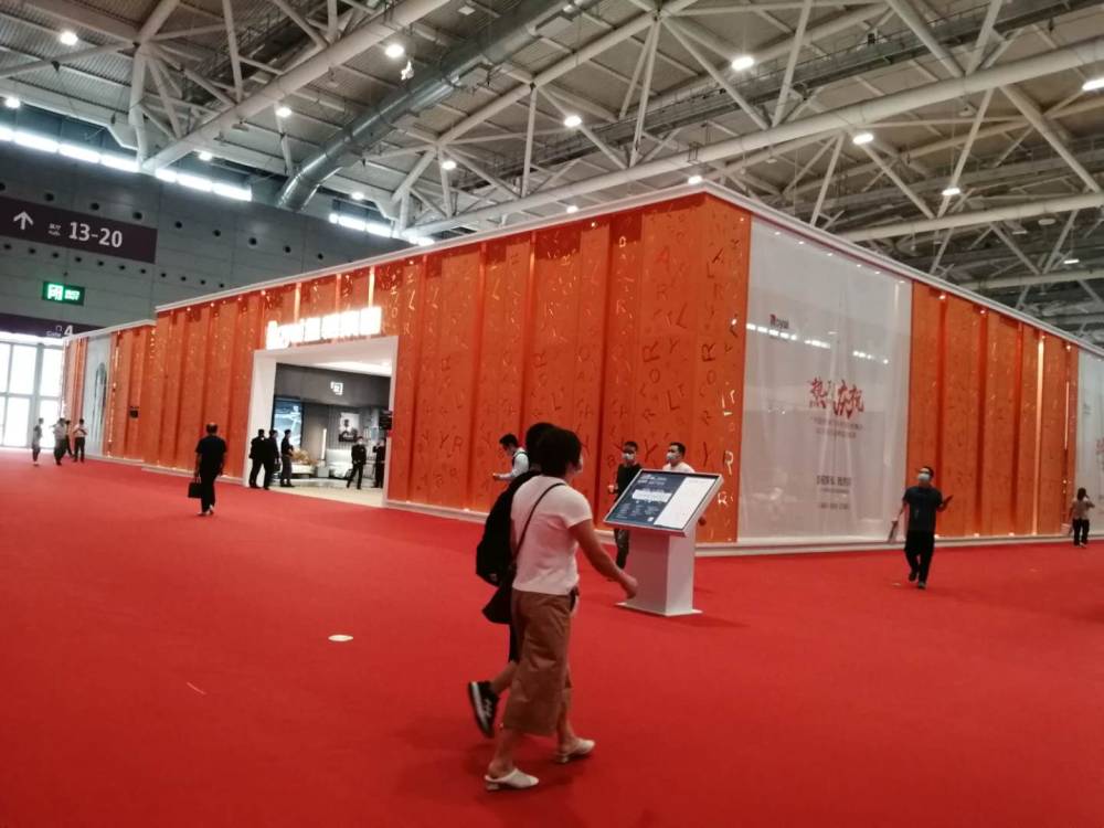  深圳国际家具博览会皇朝家居展位设计搭建(图4)