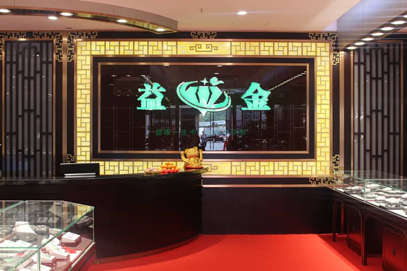 深圳益金珠宝展厅设计装修搭建(图26)
