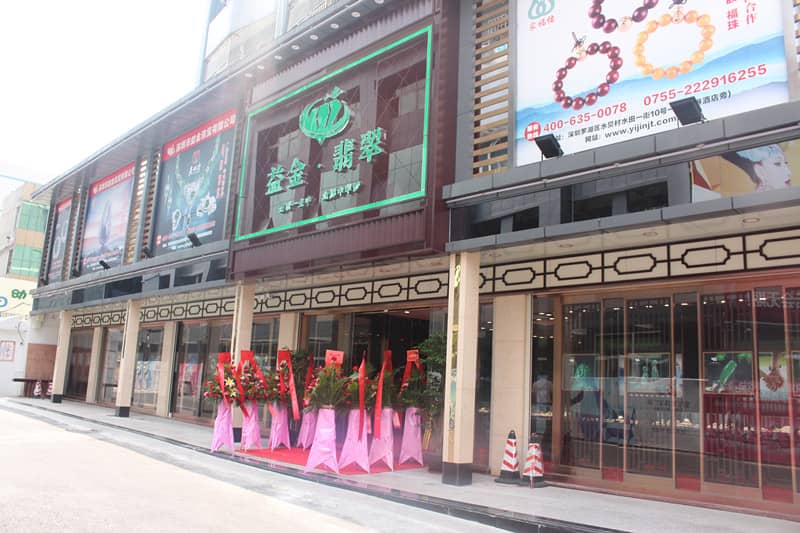深圳益金珠宝展厅设计装修搭建(图28)