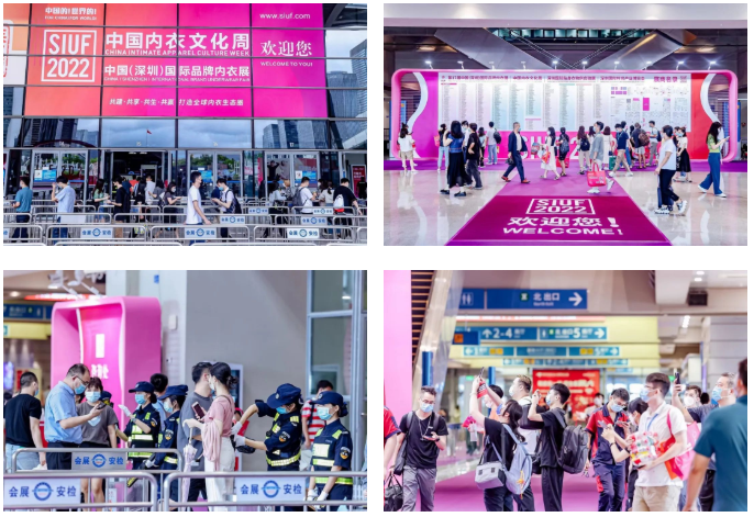【现场】​中国（深圳）国际品牌内衣展今日盛大开展！(图5)