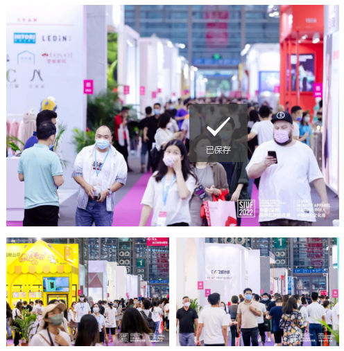【现场】​中国（深圳）国际品牌内衣展今日盛大开展！(图6)