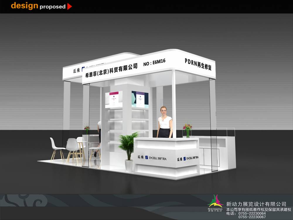 上海展会公司在展厅制作中需要兼顾的双重原则(图1)
