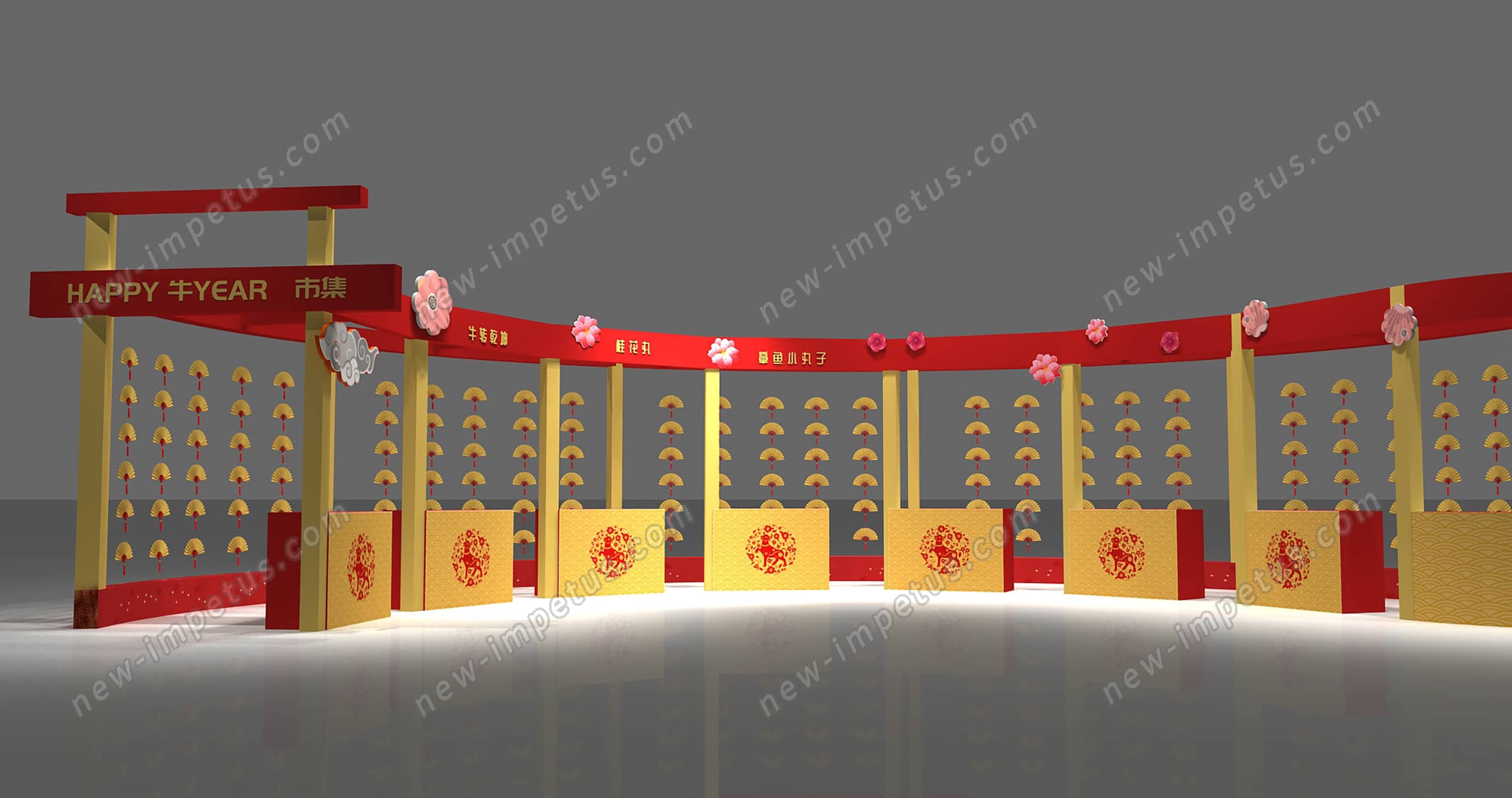 北京做会展生意的公司有哪些？(图1)