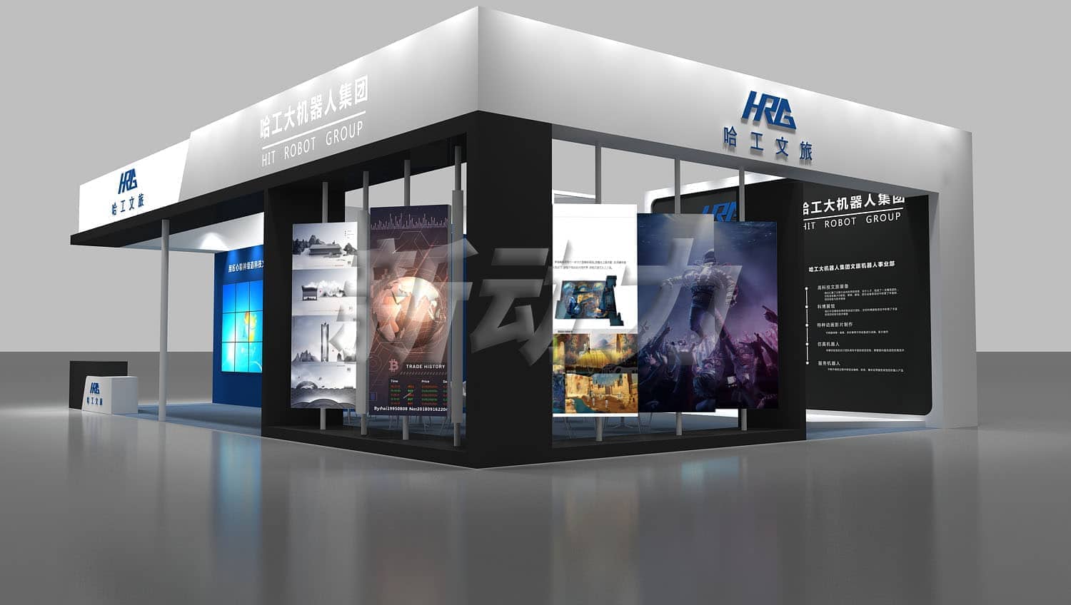 展位展览设计搭建_中国最早的展会估计也就是广交会了。(图1)