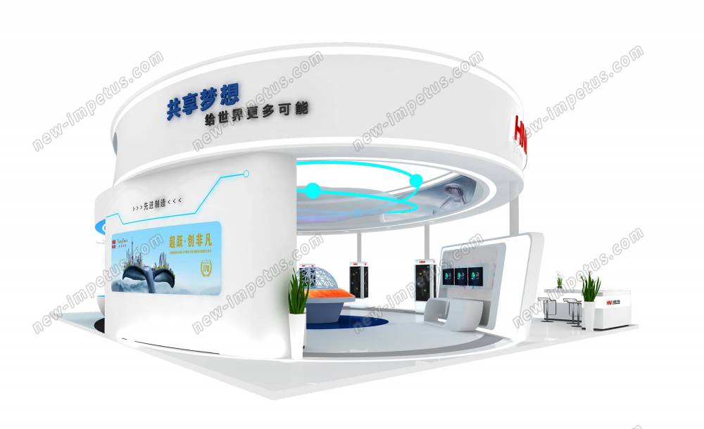 苏州 展台搭建__整合而统一,是展览展示创意艺术的首要标准。(图1)