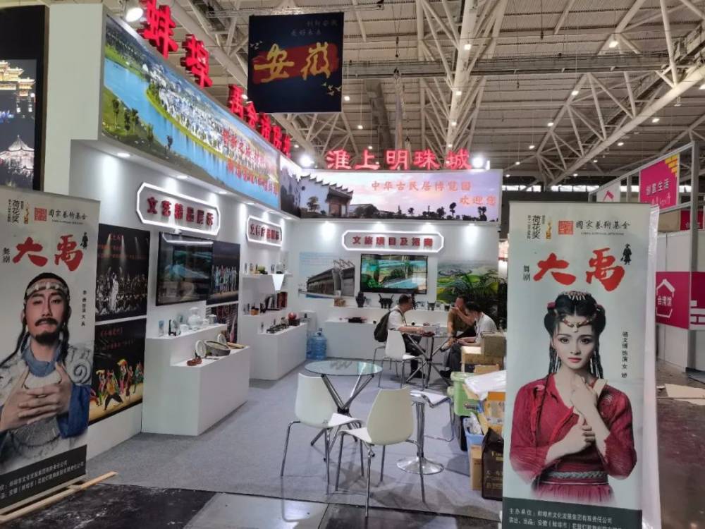 特装展位设计公司_特装展位的规模可以根据参展商的要求以及展品类型的不同而变化,但(图1)