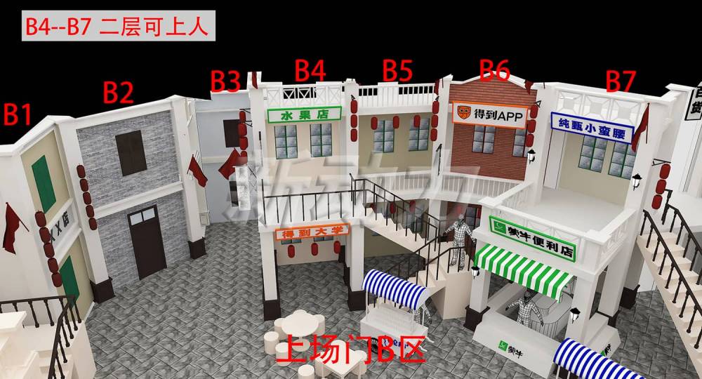 广州搭建展览工厂_广州搭建展览工厂哪家好？广州会展公司是您坚实的选择。(图1)