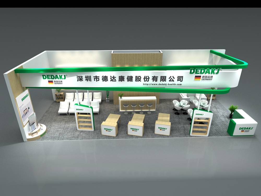 北京百货展展台搭建_由于弧线形的平面流线使空间显得更加活泼,在室内空间设计中,会(图1)