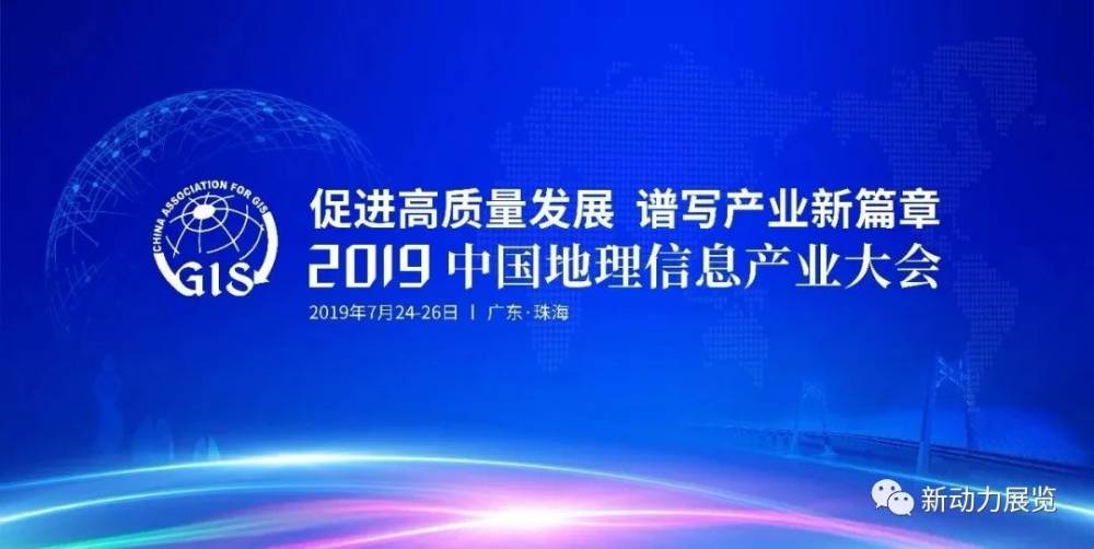 深圳展台设计与搭建_深圳展台设计与搭建会展台设计和构建怎么安排？展会开始前为了让(图1)