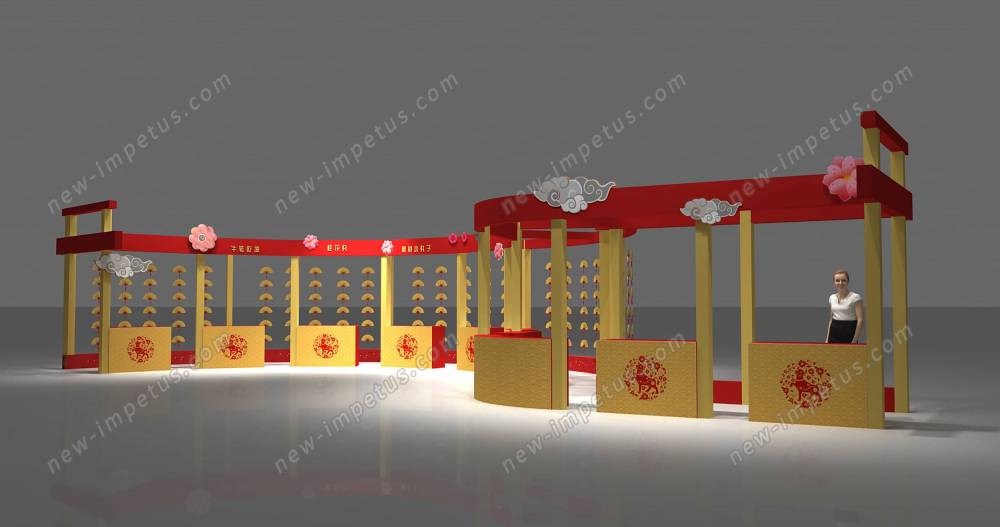 深圳特装展位搭建设计__,1、长方形几何图形,圆形方形,三角形,立方体,三角形,(图1)