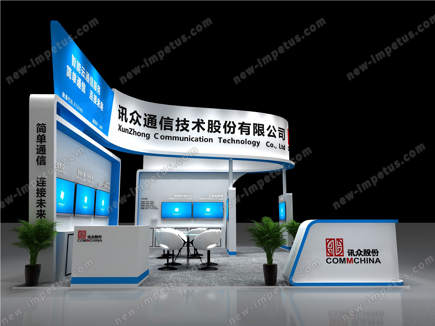 东莞展位设计公司有哪几家值得关注？(图1)