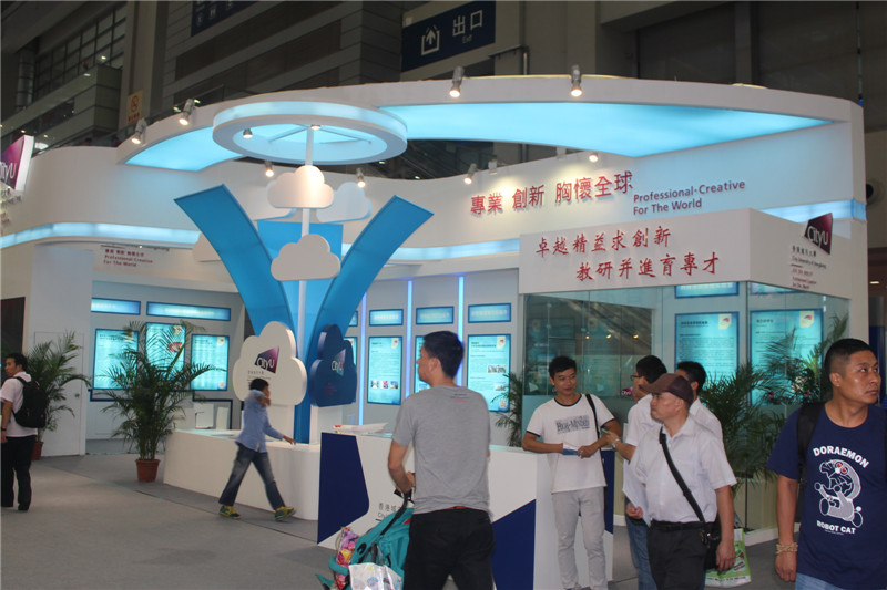 上海展位搭建公司如何为您的展位提供专业搭建服务？(图1)