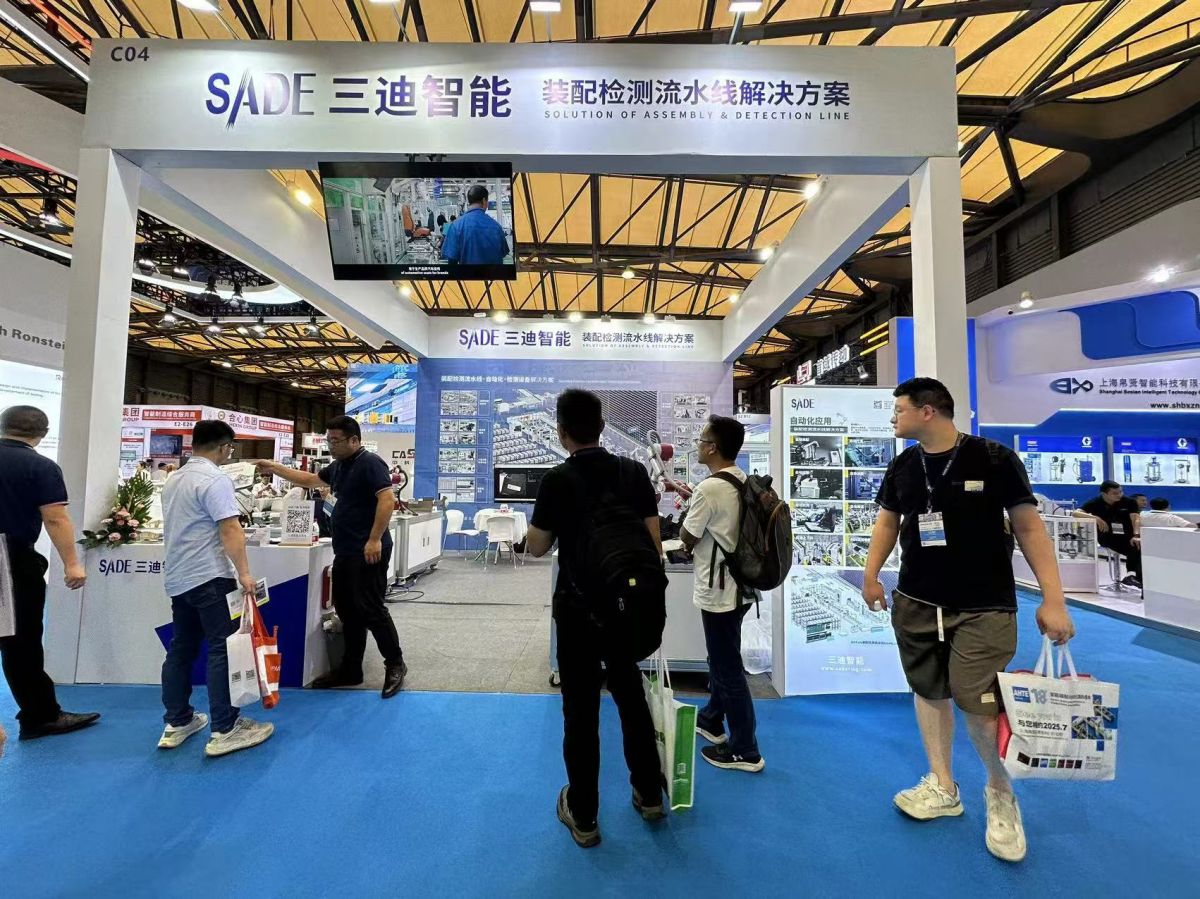 美国展位设计搭建的创意与实用结合(图1)
