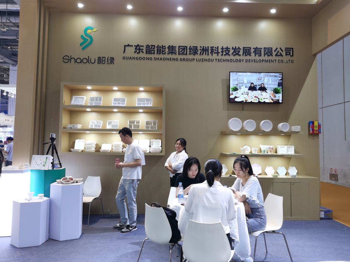 解析华盛顿展位设计，让你的展位更亮眼(图1)