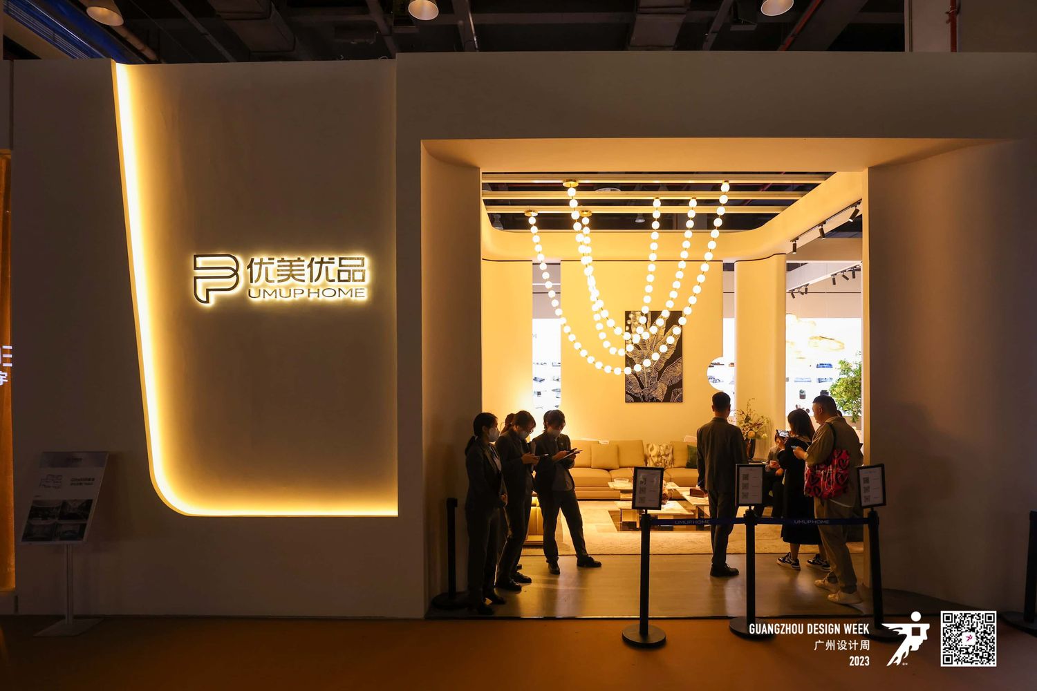 如何选择适合的材料和技术来优化英国展位设计搭建效果？(图1)