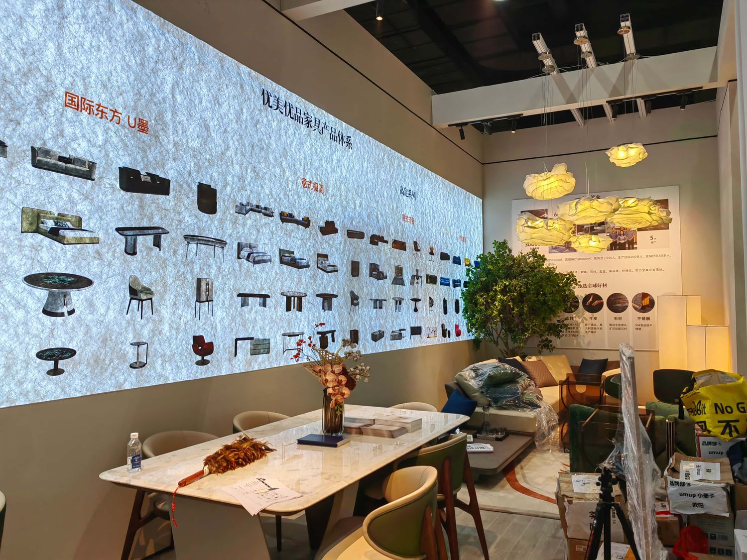 美国展会制作搭建材料的市场分析(图1)