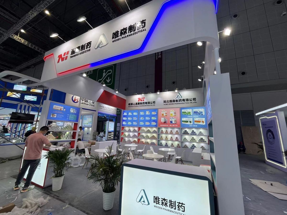 如何找到一家可靠且专业的美国展会搭建商(图1)
