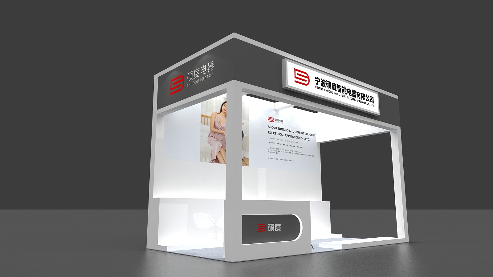 优化美国展会展位搭建流程，提升参展效果(图1)