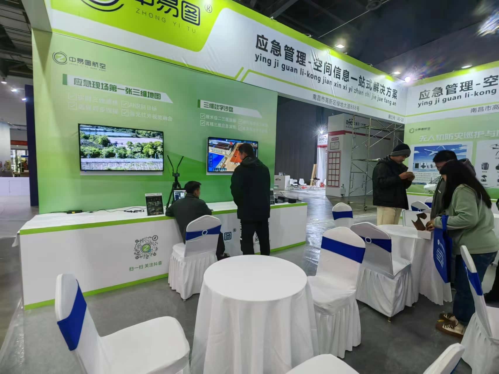 英国展位设计搭建中有哪些常见误区？如何避免？(图1)