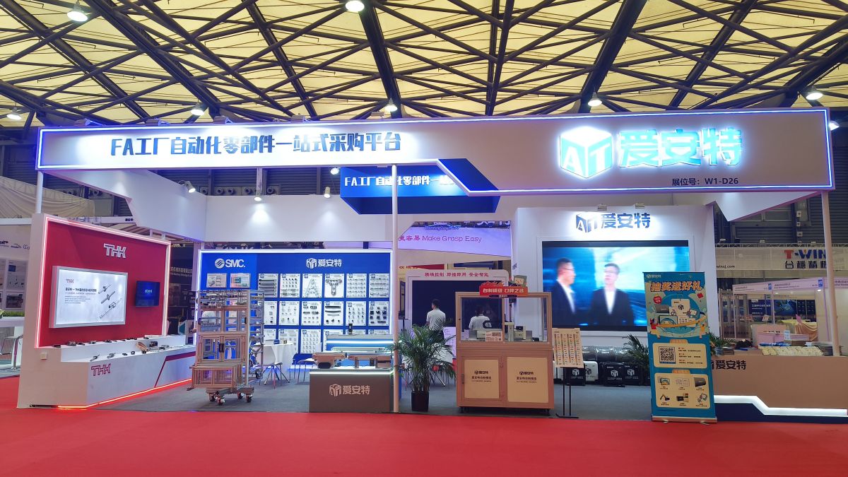 解析美国展会展位搭建的技巧与注意事项(图1)